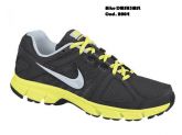 Tênis Running Masculino Nike Downshifter